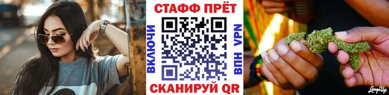 Наркошоп купить Бошки Шишки  КОКАИН  Меф мяу мяу  Киреевск