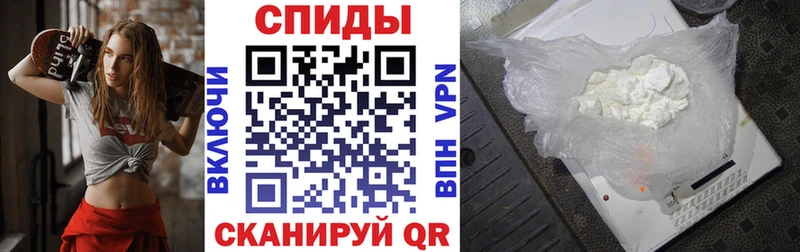 Amphetamine Розовый  Купить закладки  Киреевск 