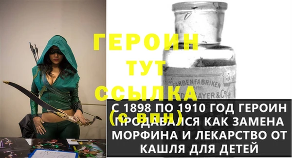 прущая мука Козельск