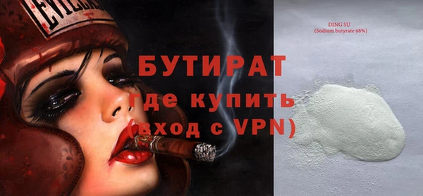 каннабис Костерёво