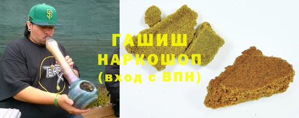 твердый Коряжма