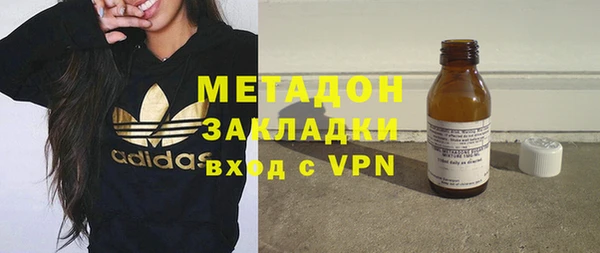спайс Козловка