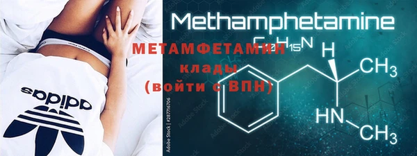 гашик Кодинск