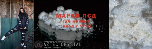 твердый Коряжма