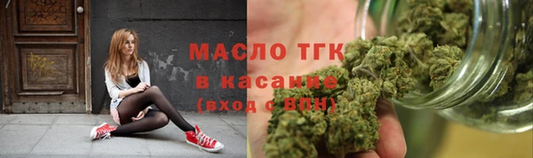 каннабис Костерёво