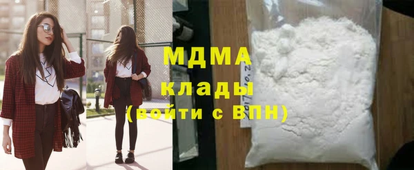 твердый Коряжма