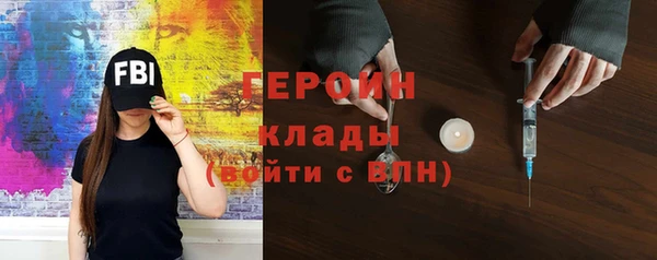 каннабис Костерёво