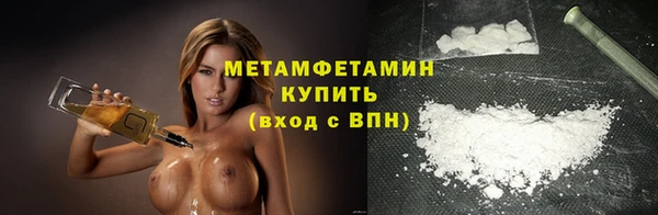 твердый Коряжма