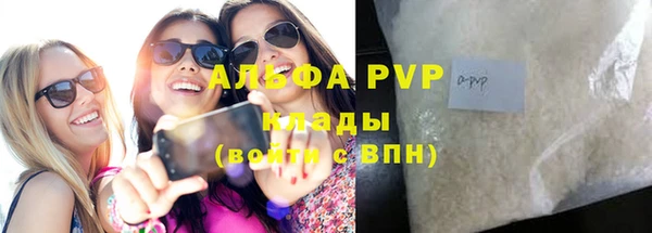 каннабис Корсаков