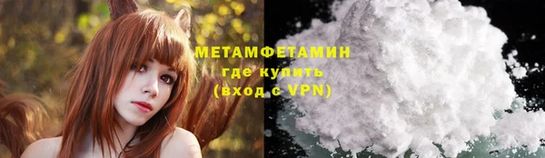 прущая мука Козельск