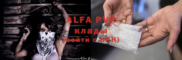 каннабис Костерёво