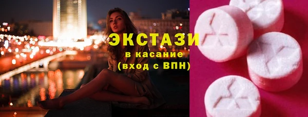 каннабис Костерёво