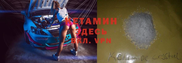 каннабис Корсаков