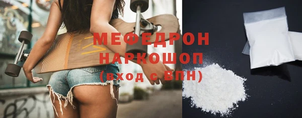 каннабис Корсаков