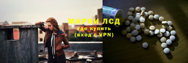 прущая мука Козельск