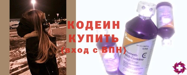 каннабис Костерёво