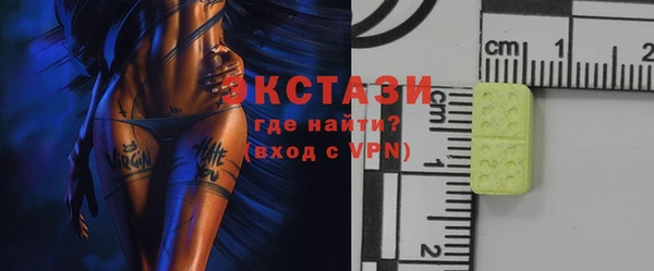 каннабис Костерёво