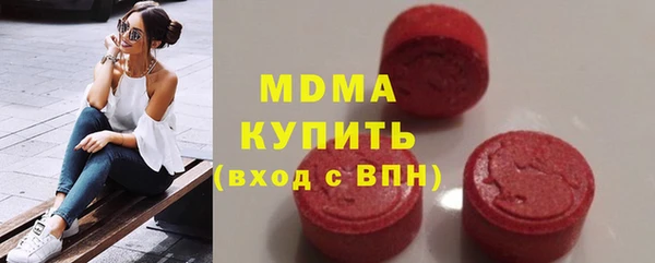 каннабис Корсаков