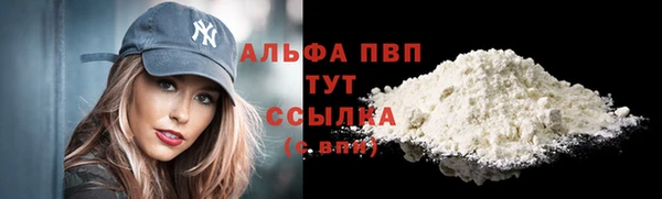 каннабис Костерёво