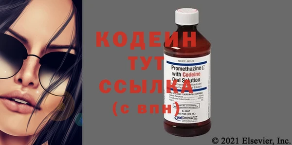 твердый Коряжма