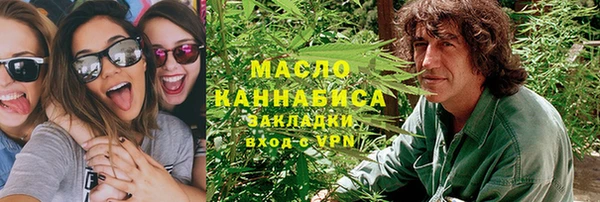 каннабис Костерёво