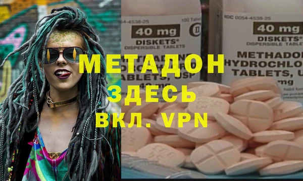 каннабис Корсаков