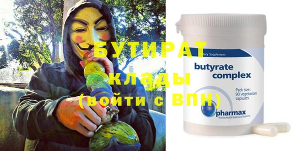 каннабис Корсаков