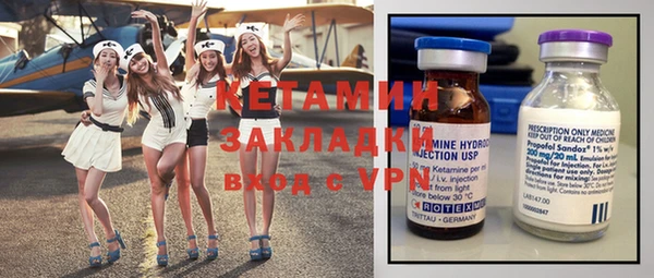 твердый Коряжма