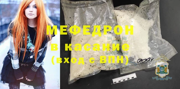 твердый Коряжма