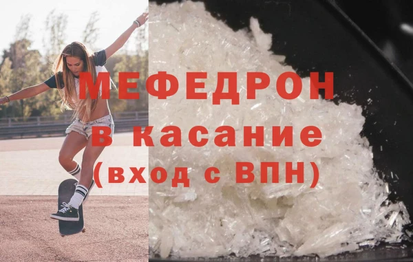 твердый Коряжма