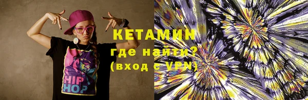 спайс Козловка