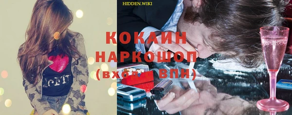 твердый Коряжма