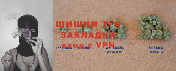 каннабис Корсаков