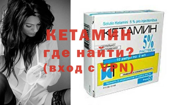 каннабис Корсаков