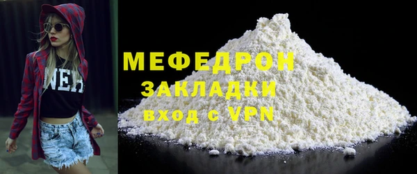 спайс Козловка