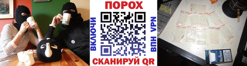 Метамфетамин витя  Купить закладки  Киреевск 
